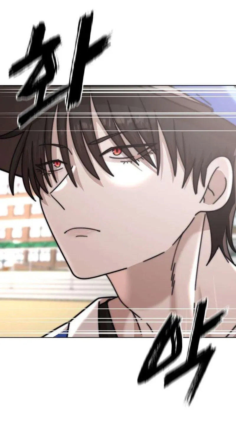 Gogyoyagu Tycoon Chapter 11 page 19 - 