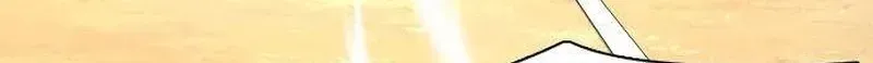 Gogyoyagu Tycoon Chapter 11 page 26 - 