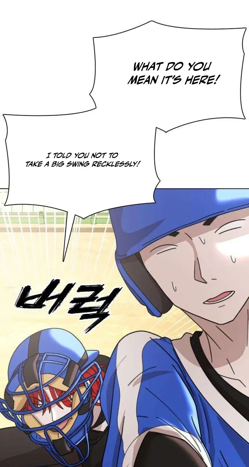 Gogyoyagu Tycoon Chapter 11 page 6 - 