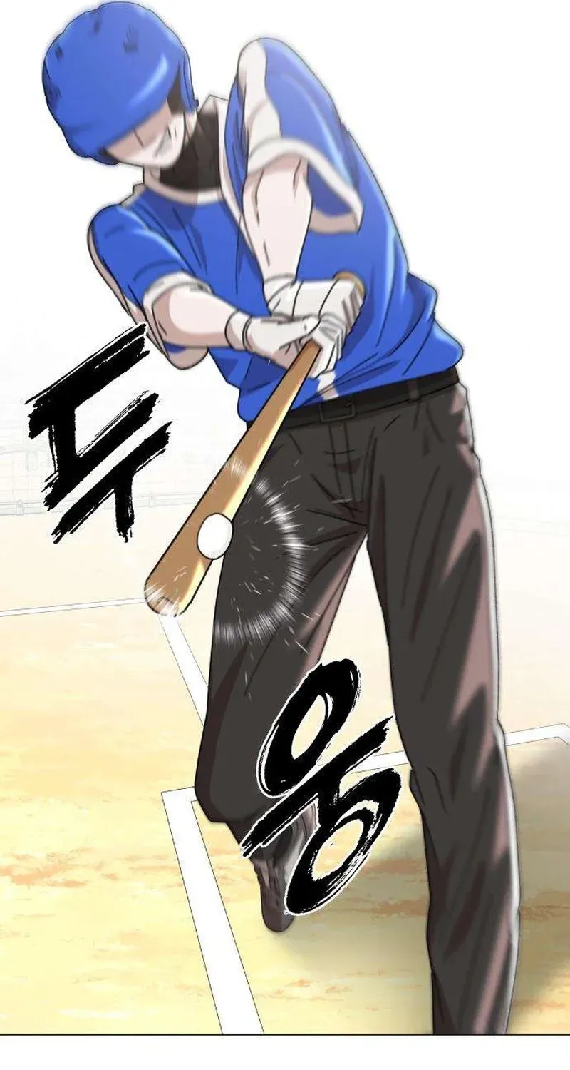 Gogyoyagu Tycoon Chapter 11 page 67 - 