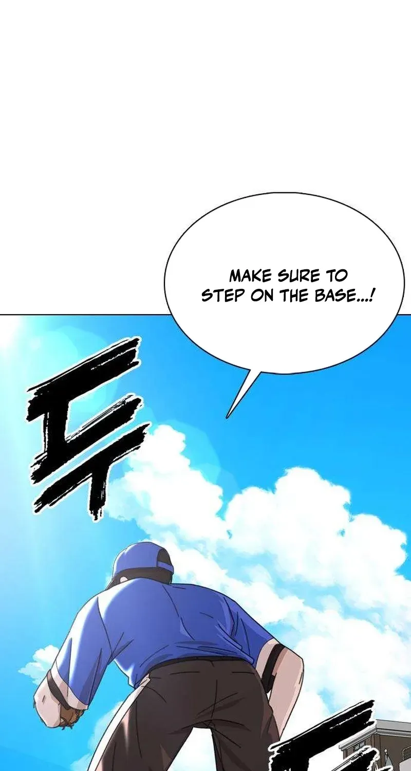 Gogyoyagu Tycoon Chapter 11 page 75 - 