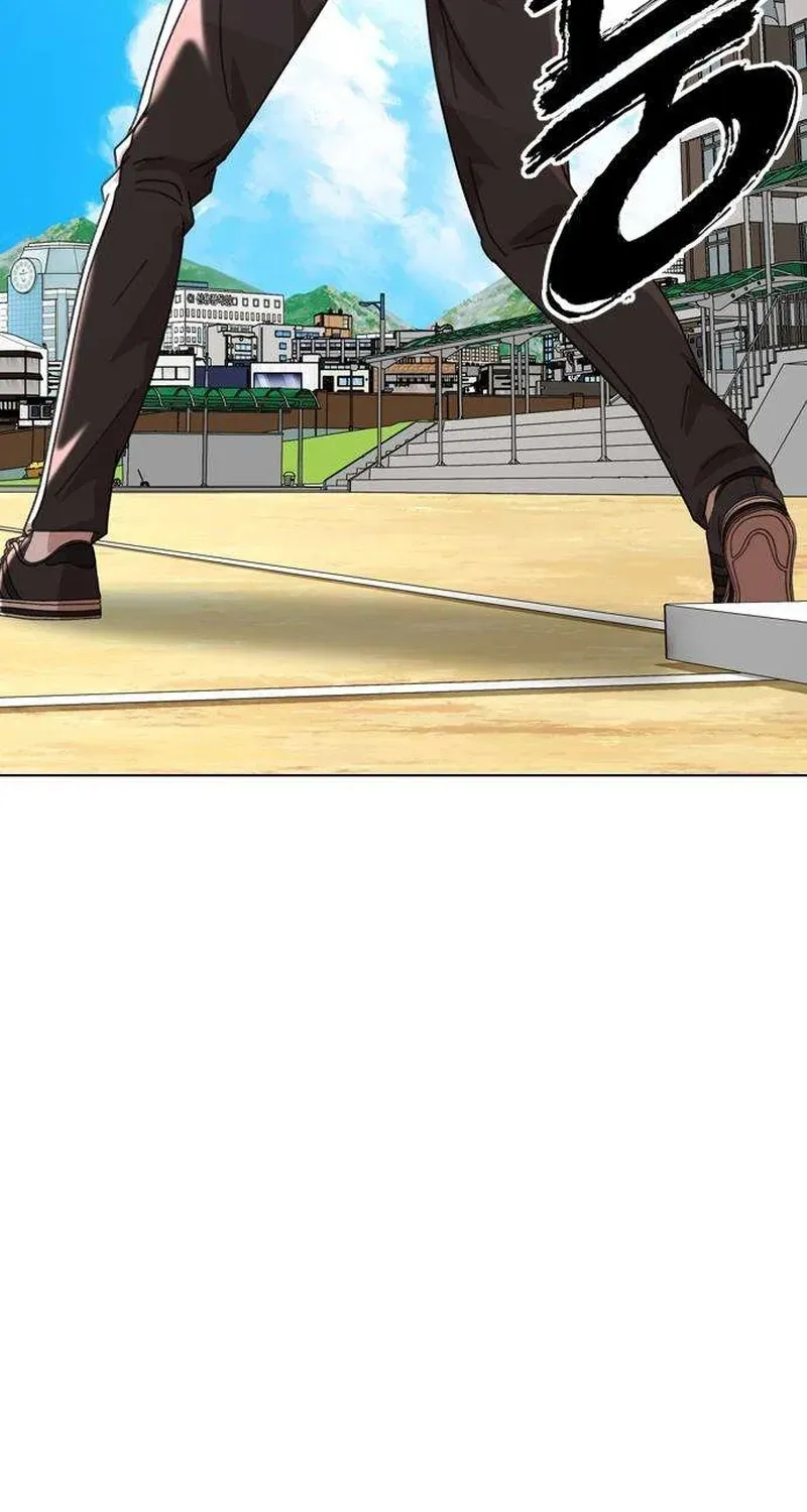 Gogyoyagu Tycoon Chapter 11 page 76 - 