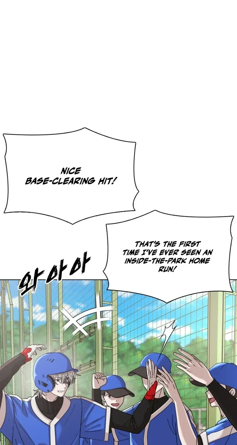 Gogyoyagu Tycoon Chapter 12 page 11 - 