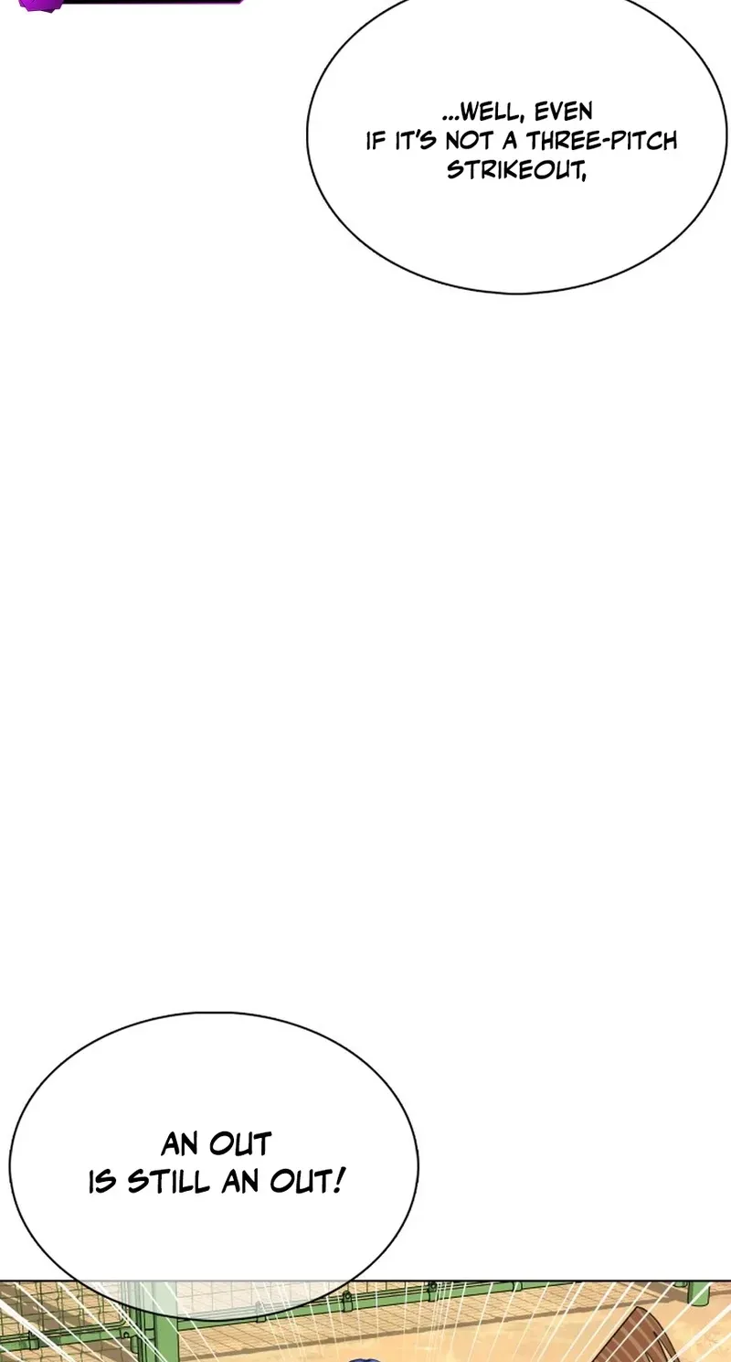 Gogyoyagu Tycoon Chapter 12 page 105 - 