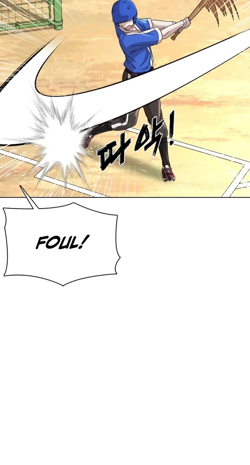 Gogyoyagu Tycoon Chapter 12 page 106 - 