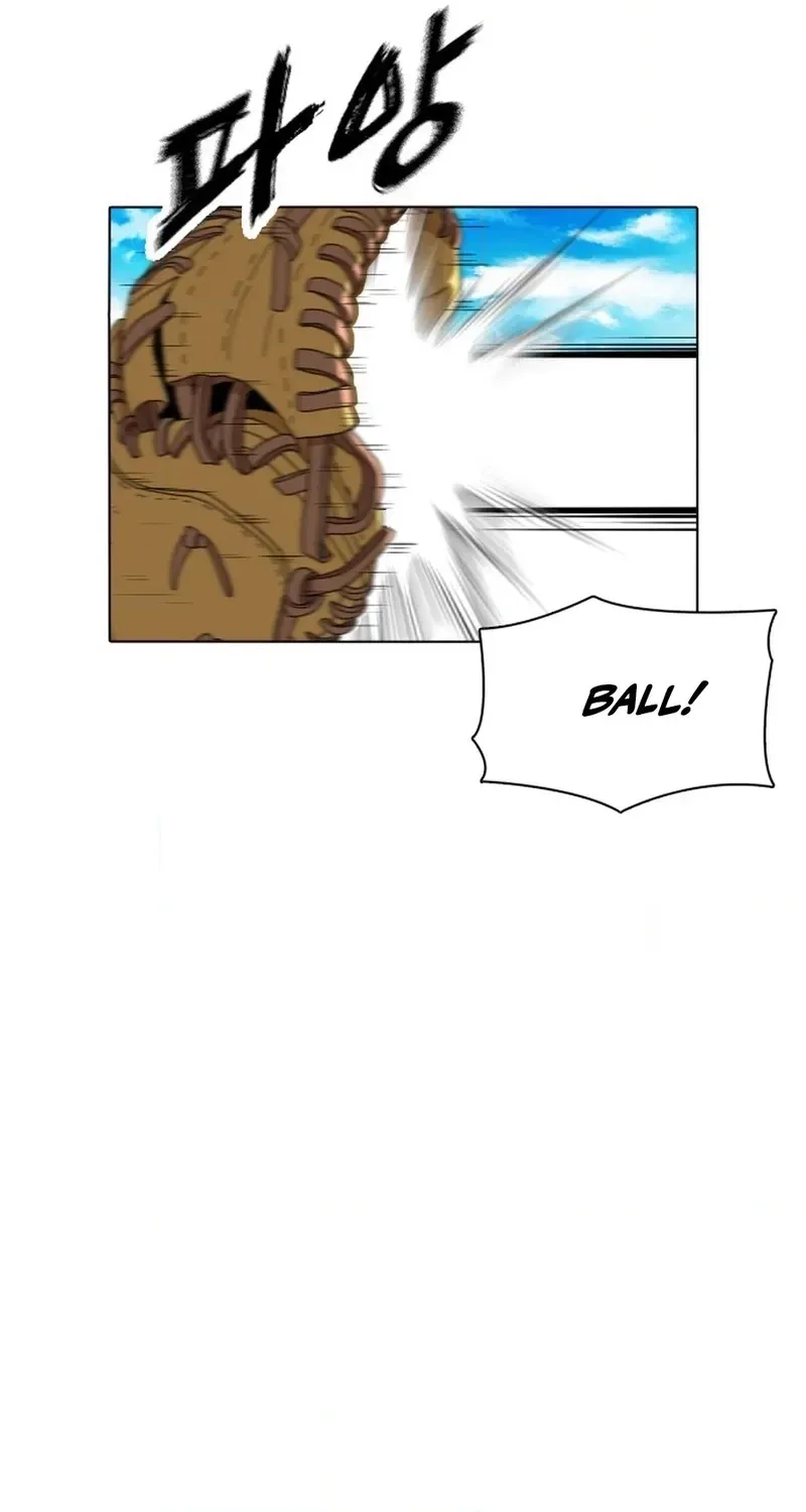 Gogyoyagu Tycoon Chapter 12 page 109 - 