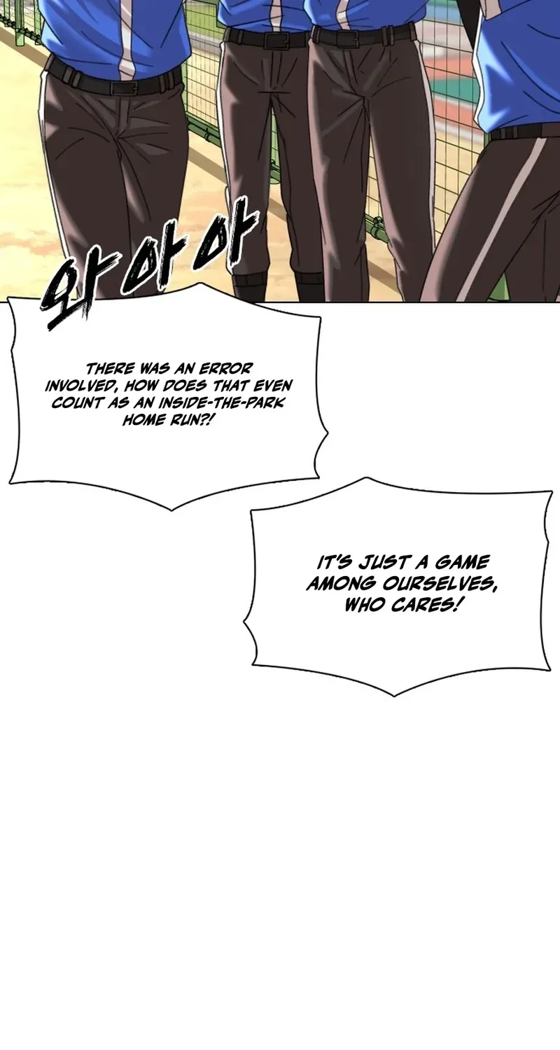 Gogyoyagu Tycoon Chapter 12 page 13 - 