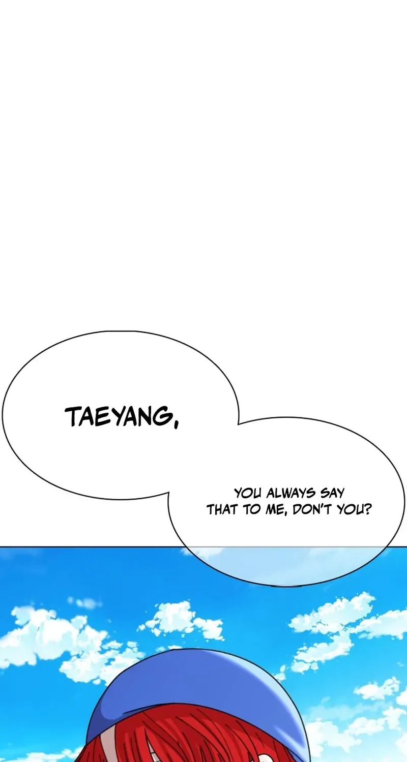 Gogyoyagu Tycoon Chapter 12 page 25 - 