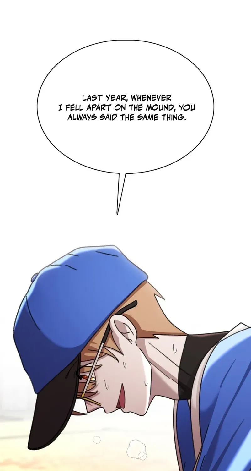 Gogyoyagu Tycoon Chapter 12 page 27 - 