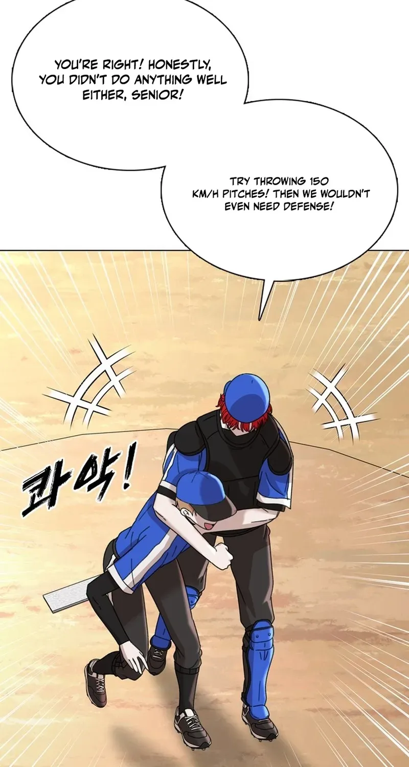Gogyoyagu Tycoon Chapter 12 page 34 - 