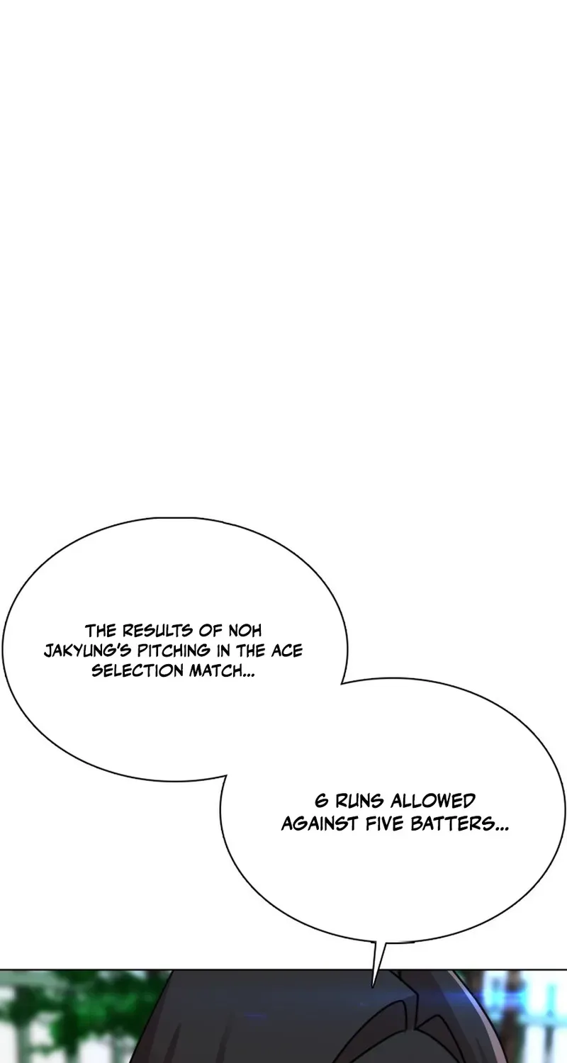 Gogyoyagu Tycoon Chapter 12 page 37 - 