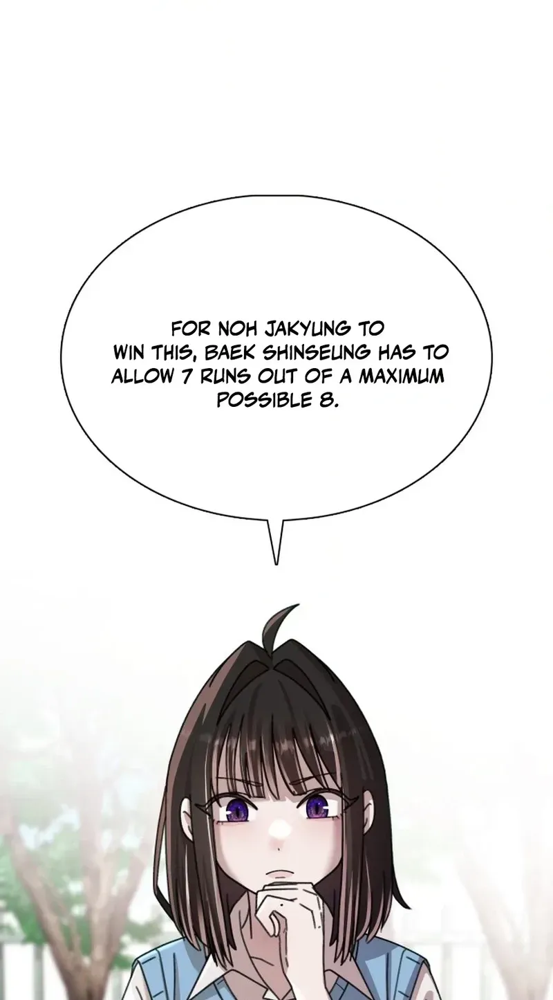 Gogyoyagu Tycoon Chapter 12 page 39 - 