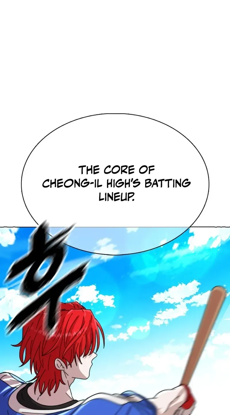 Gogyoyagu Tycoon Chapter 12 page 45 - 