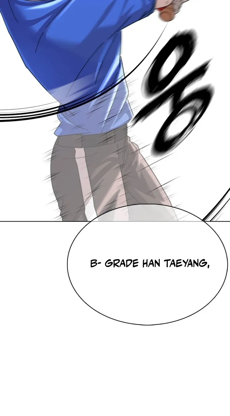 Gogyoyagu Tycoon Chapter 12 page 46 - 