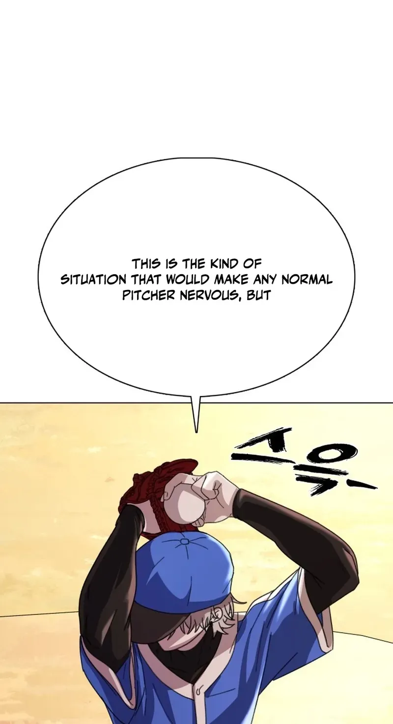 Gogyoyagu Tycoon Chapter 12 page 81 - 