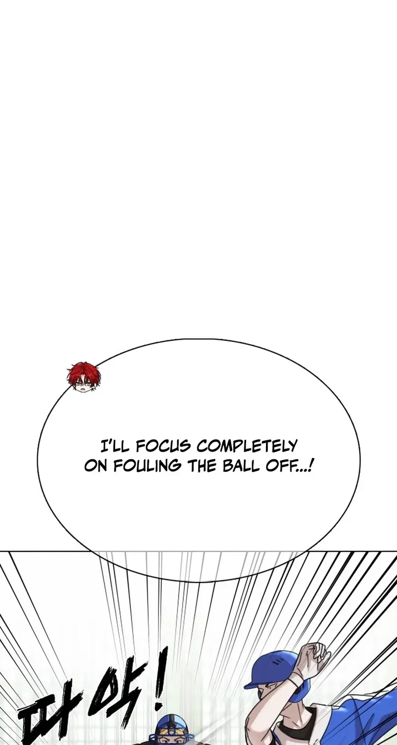 Gogyoyagu Tycoon Chapter 12 page 96 - 