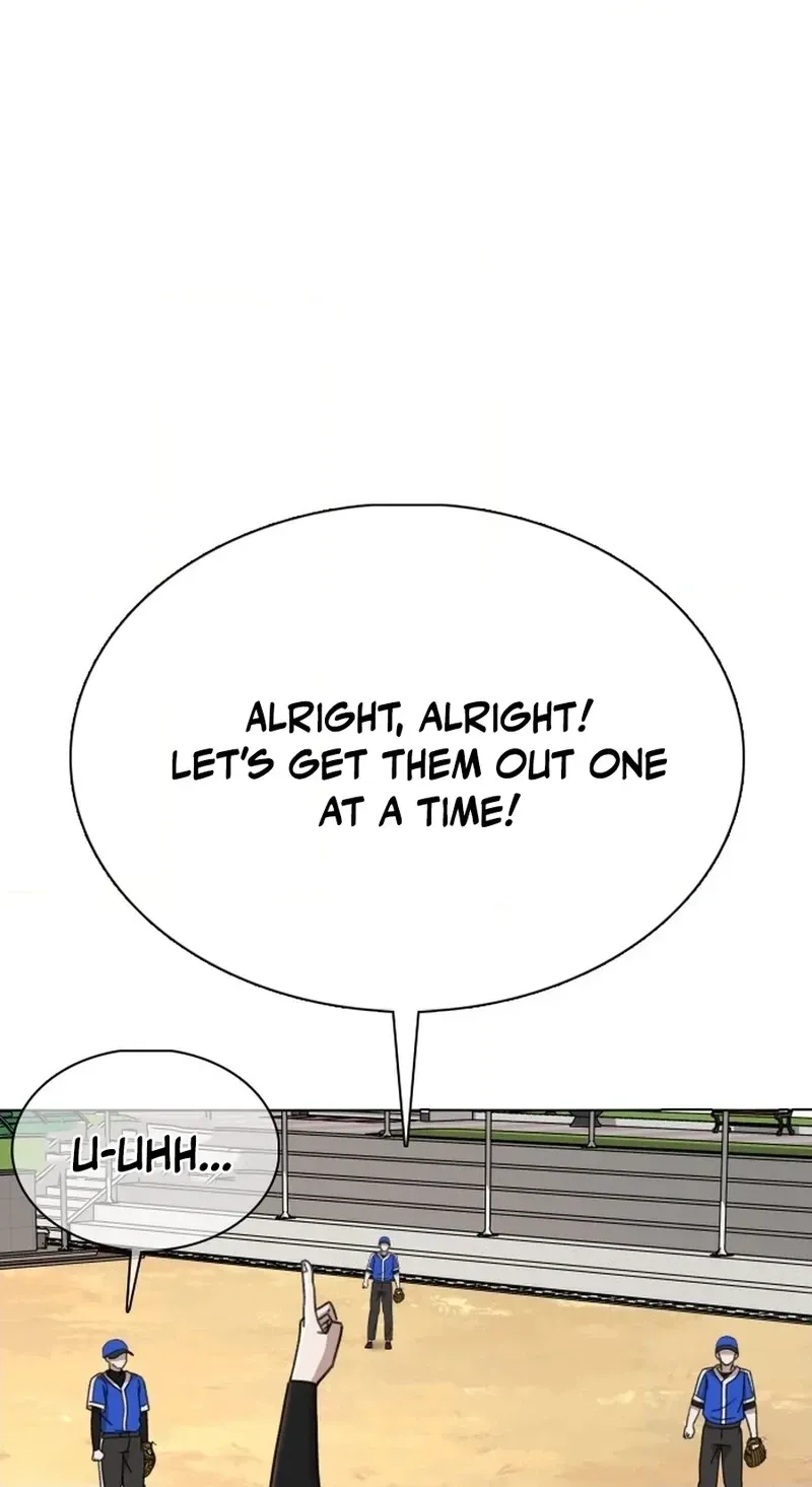Gogyoyagu Tycoon Chapter 13 page 109 - 