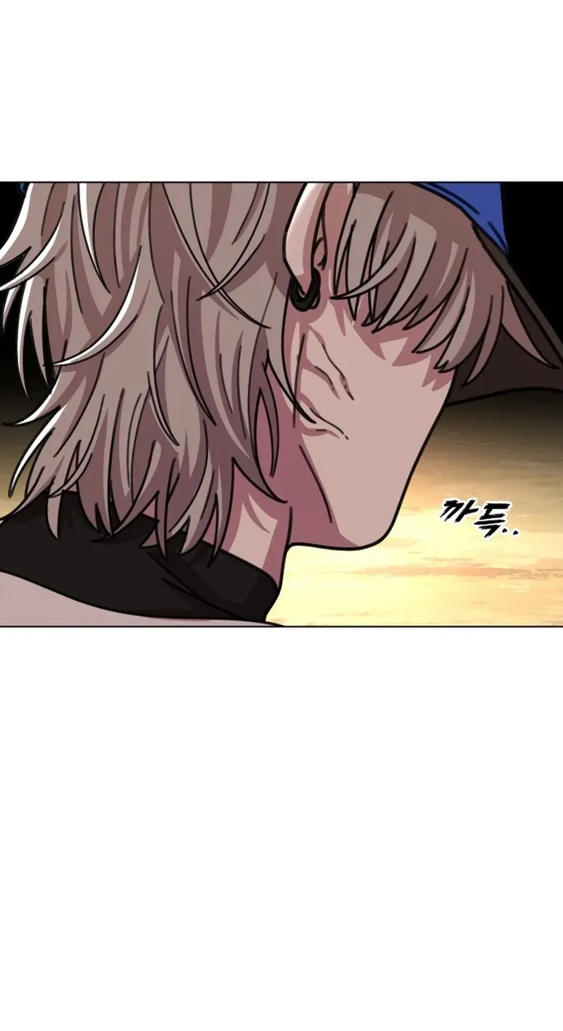 Gogyoyagu Tycoon Chapter 13 page 111 - 