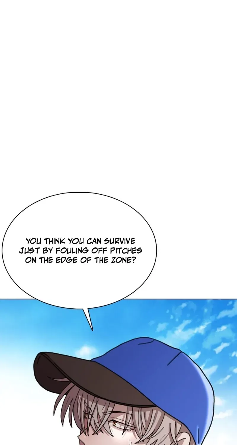 Gogyoyagu Tycoon Chapter 13 page 15 - 