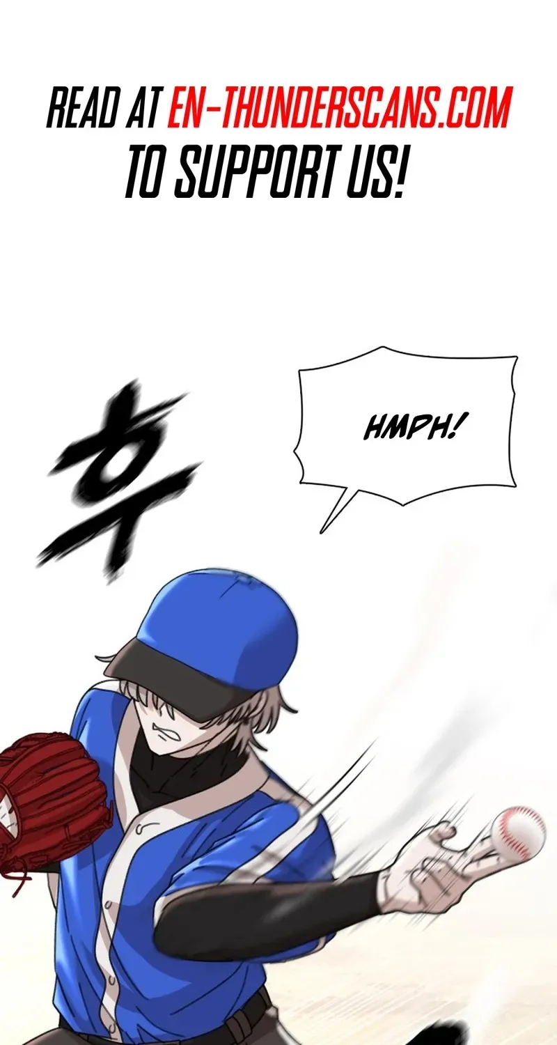 Gogyoyagu Tycoon Chapter 13 page 3 - 
