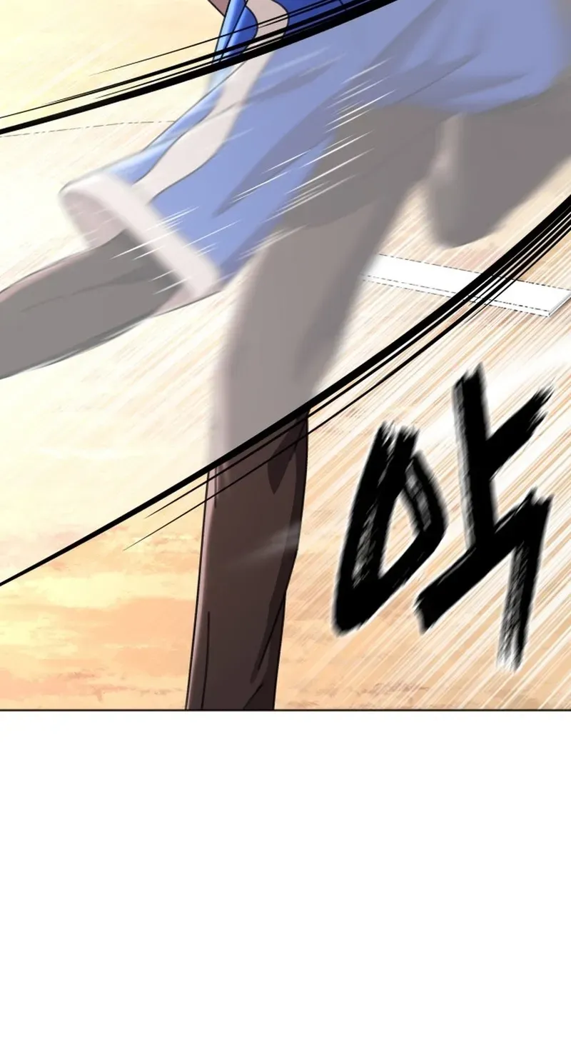 Gogyoyagu Tycoon Chapter 13 page 22 - 