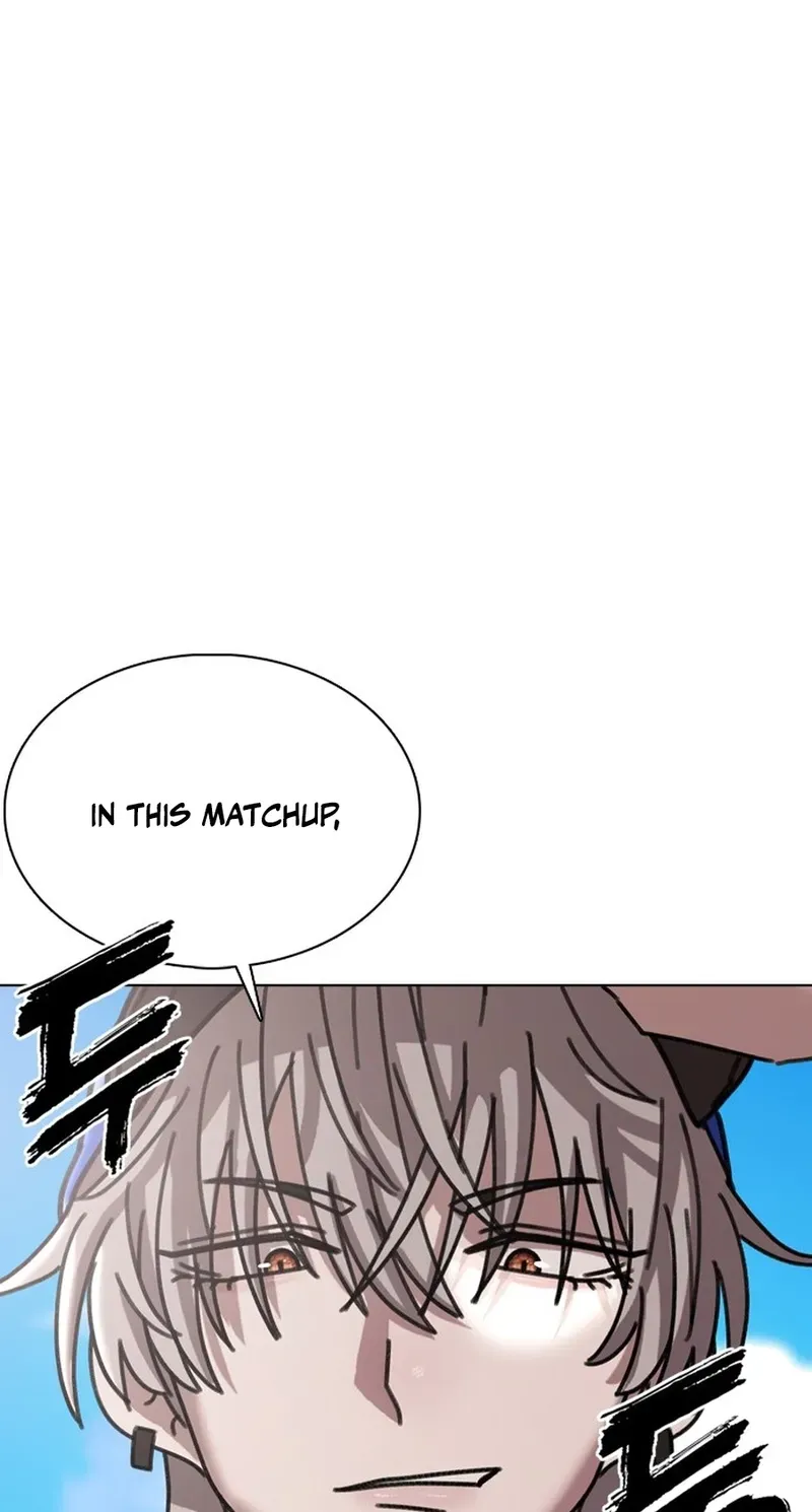Gogyoyagu Tycoon Chapter 13 page 32 - 