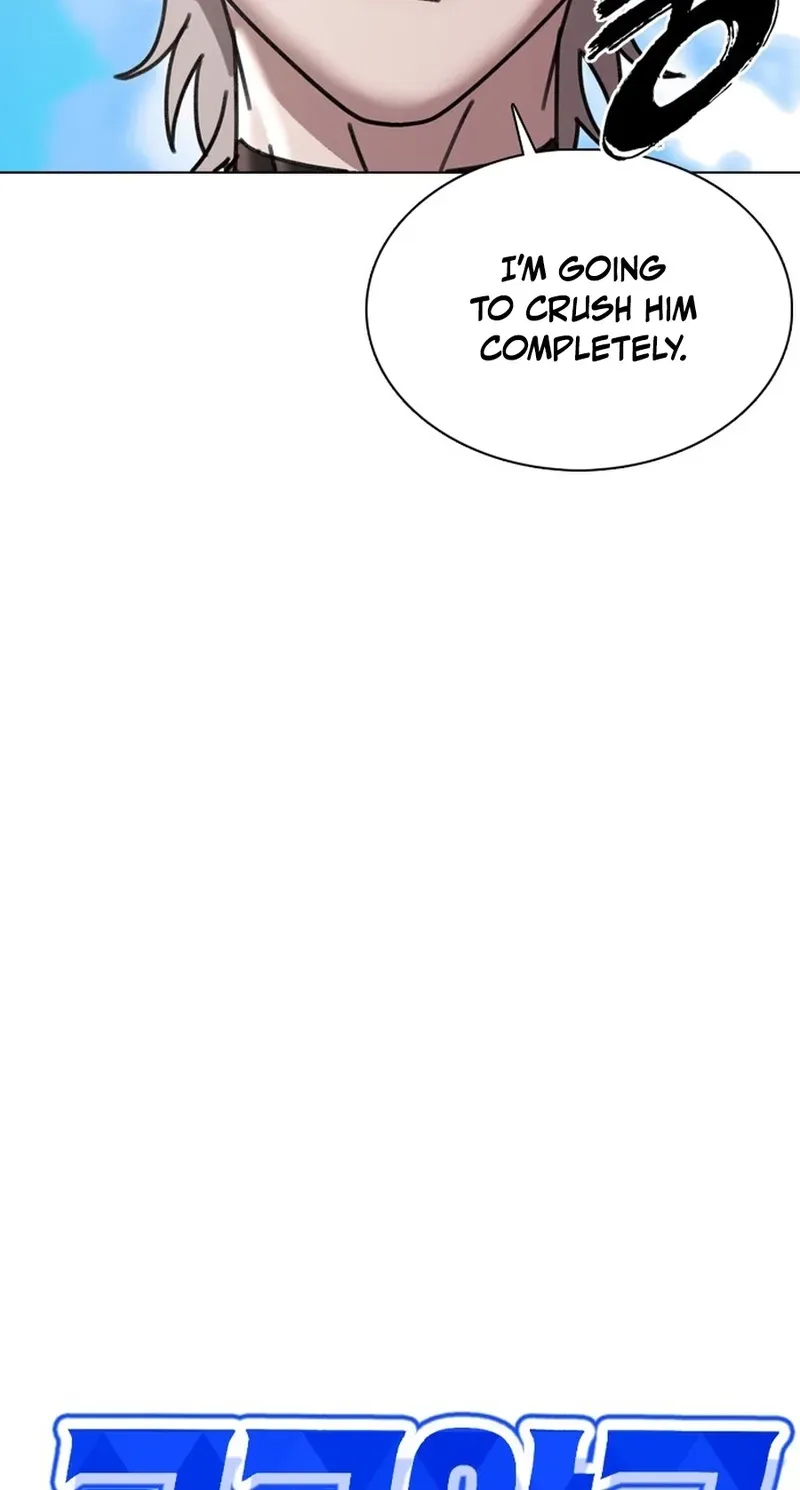 Gogyoyagu Tycoon Chapter 13 page 33 - 