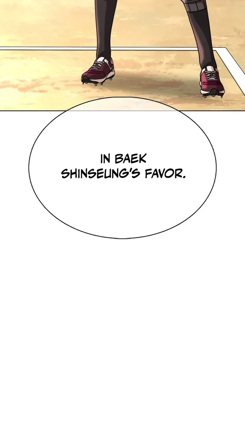 Gogyoyagu Tycoon Chapter 13 page 43 - 