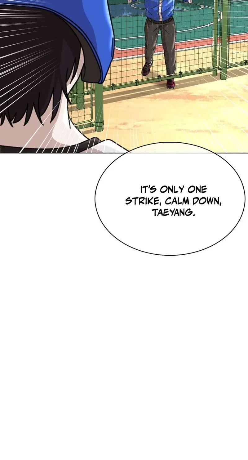 Gogyoyagu Tycoon Chapter 13 page 51 - 
