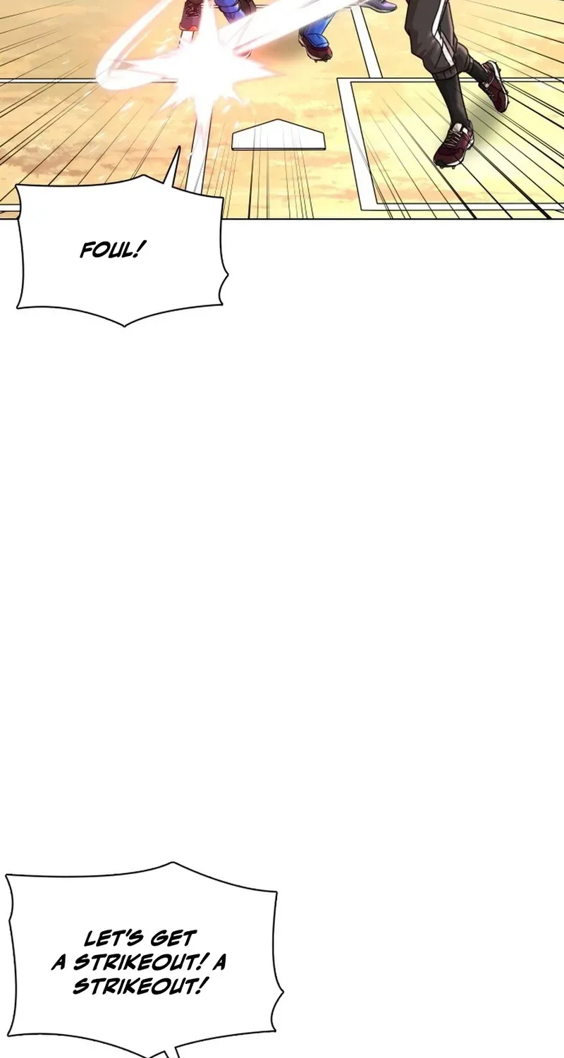 Gogyoyagu Tycoon Chapter 13 page 7 - 