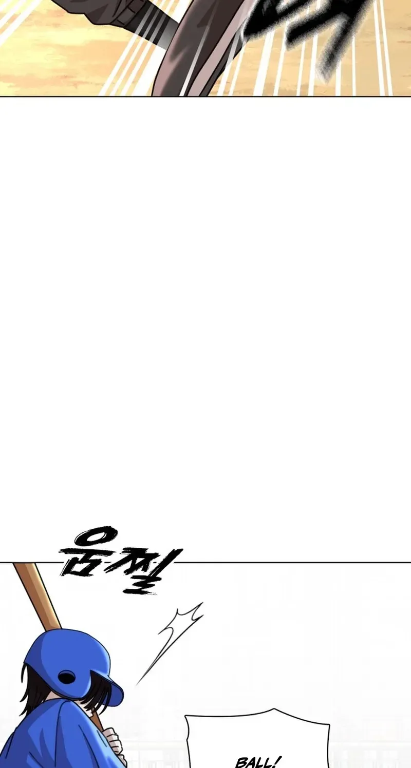 Gogyoyagu Tycoon Chapter 13 page 62 - 