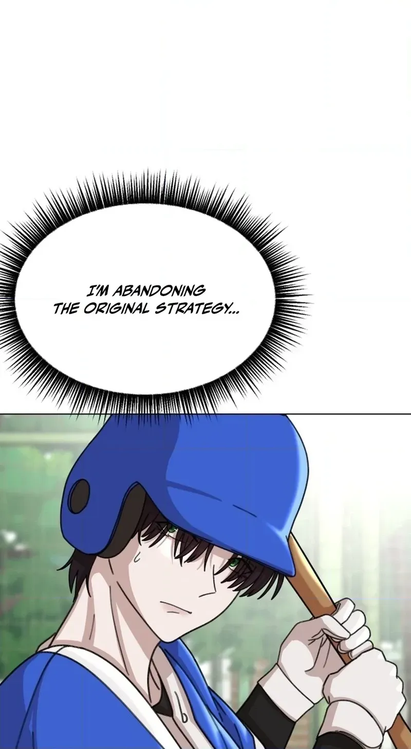 Gogyoyagu Tycoon Chapter 13 page 69 - 