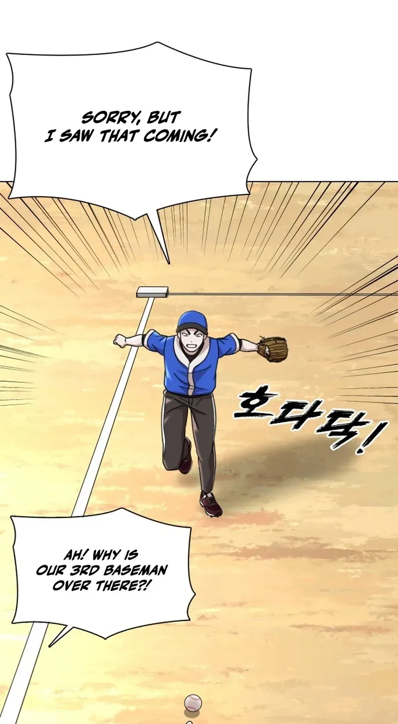 Gogyoyagu Tycoon Chapter 13 page 74 - 