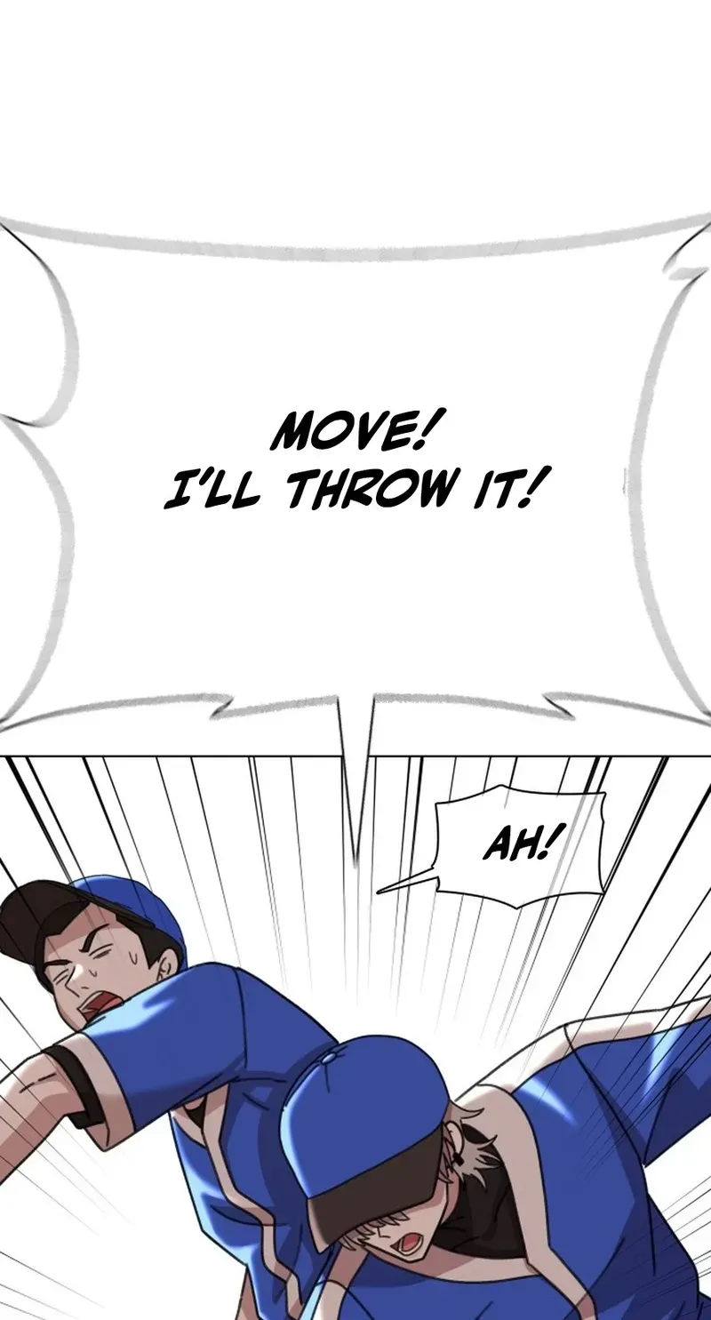 Gogyoyagu Tycoon Chapter 13 page 77 - 