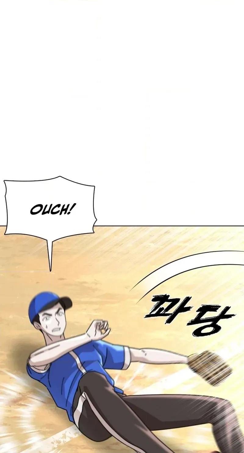 Gogyoyagu Tycoon Chapter 13 page 79 - 