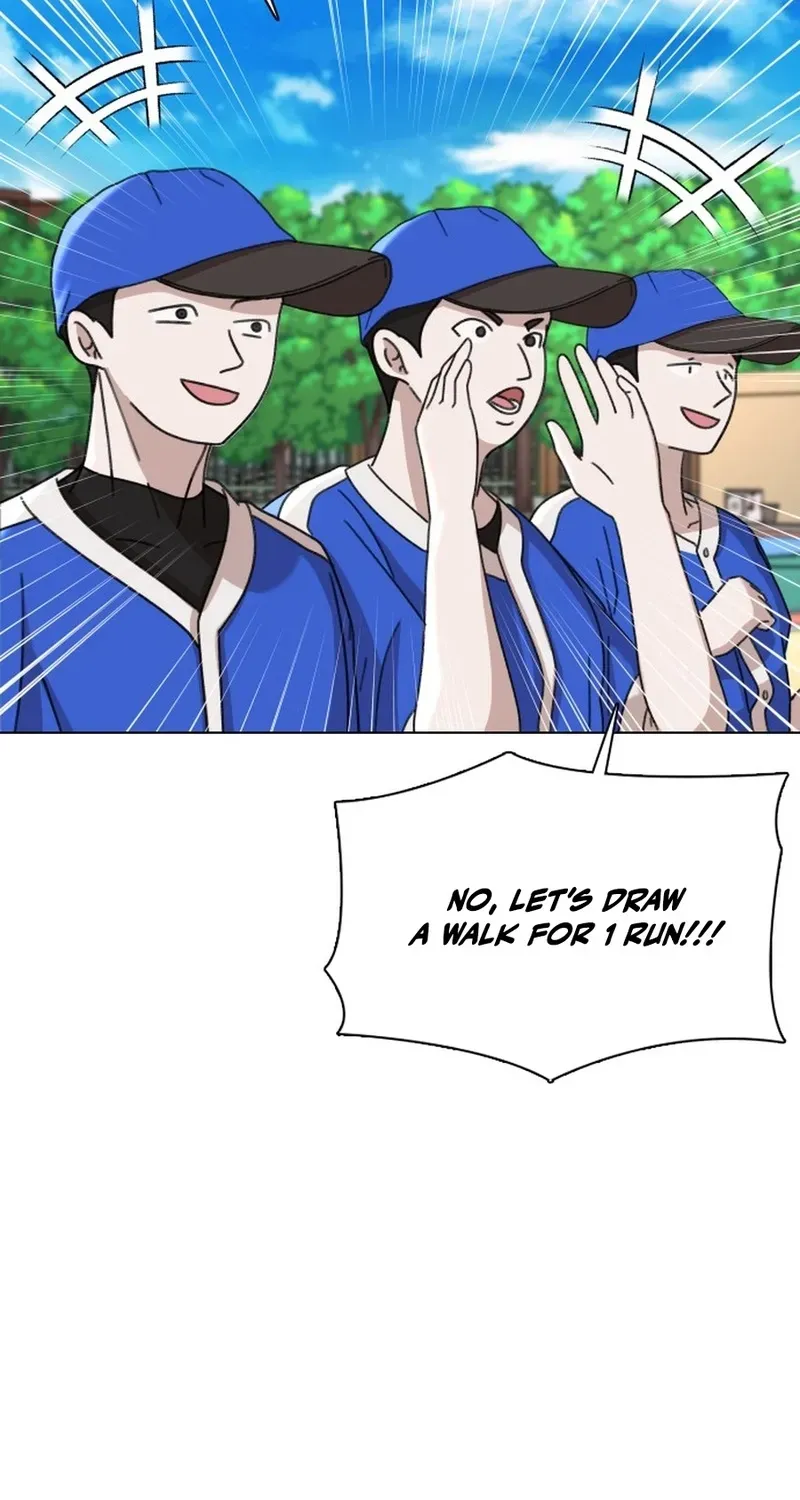 Gogyoyagu Tycoon Chapter 13 page 9 - 