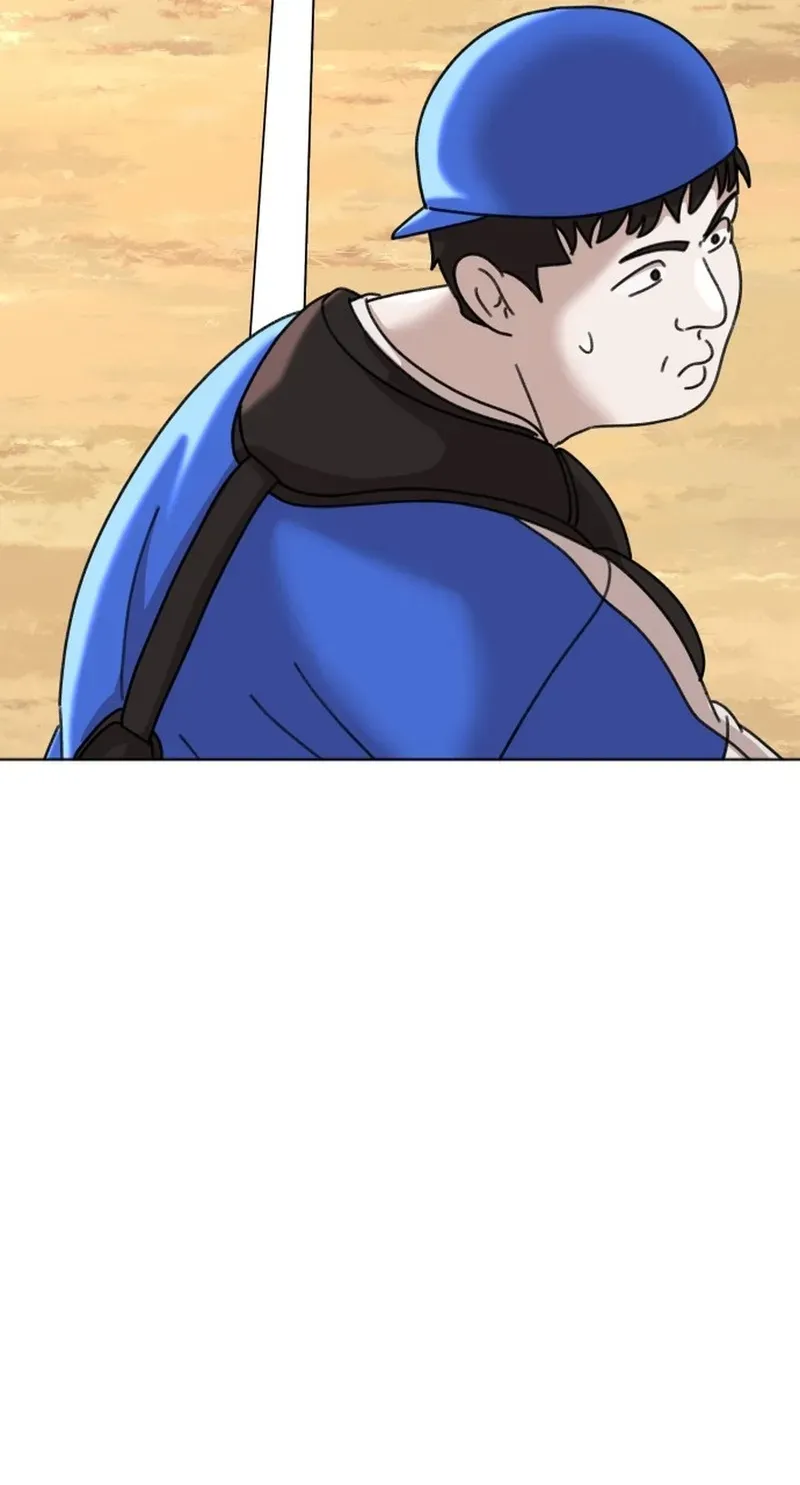 Gogyoyagu Tycoon Chapter 13 page 82 - 