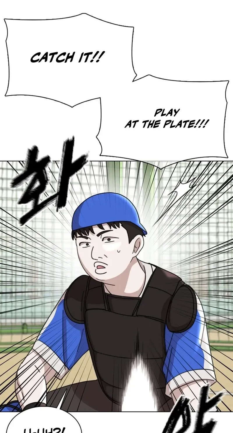 Gogyoyagu Tycoon Chapter 13 page 83 - 