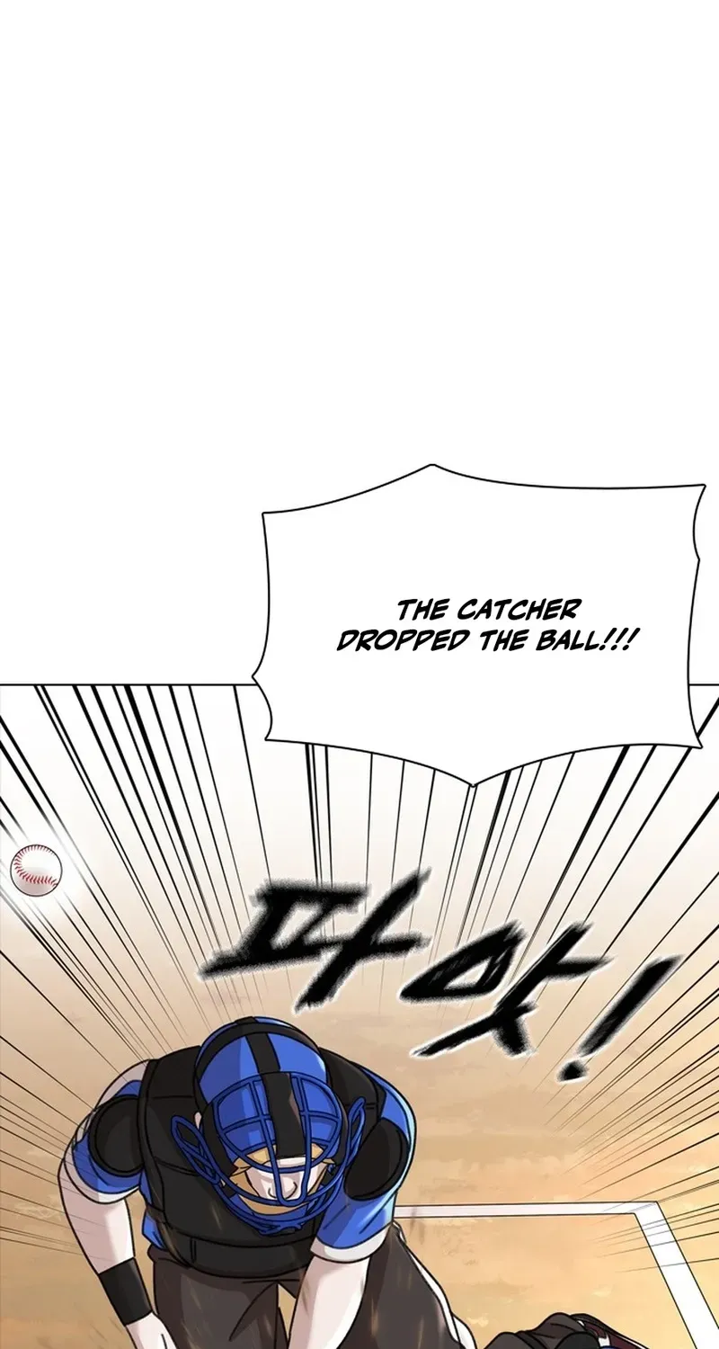 Gogyoyagu Tycoon Chapter 14 page 2 - 