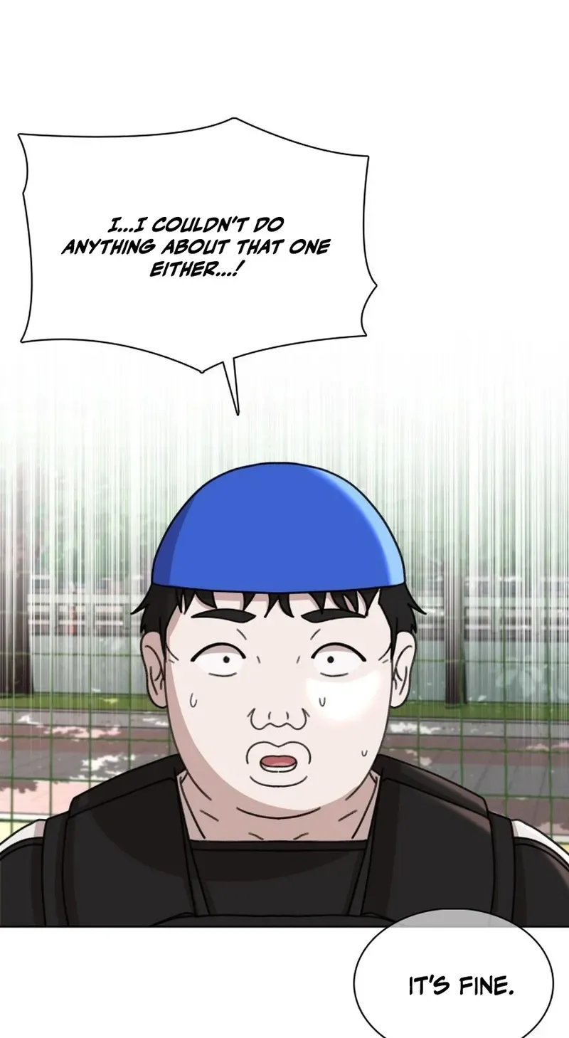 Gogyoyagu Tycoon Chapter 14 page 11 - 