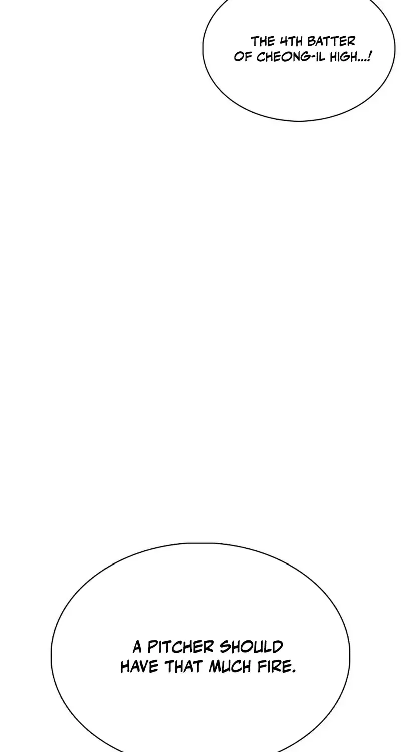 Gogyoyagu Tycoon Chapter 14 page 101 - 