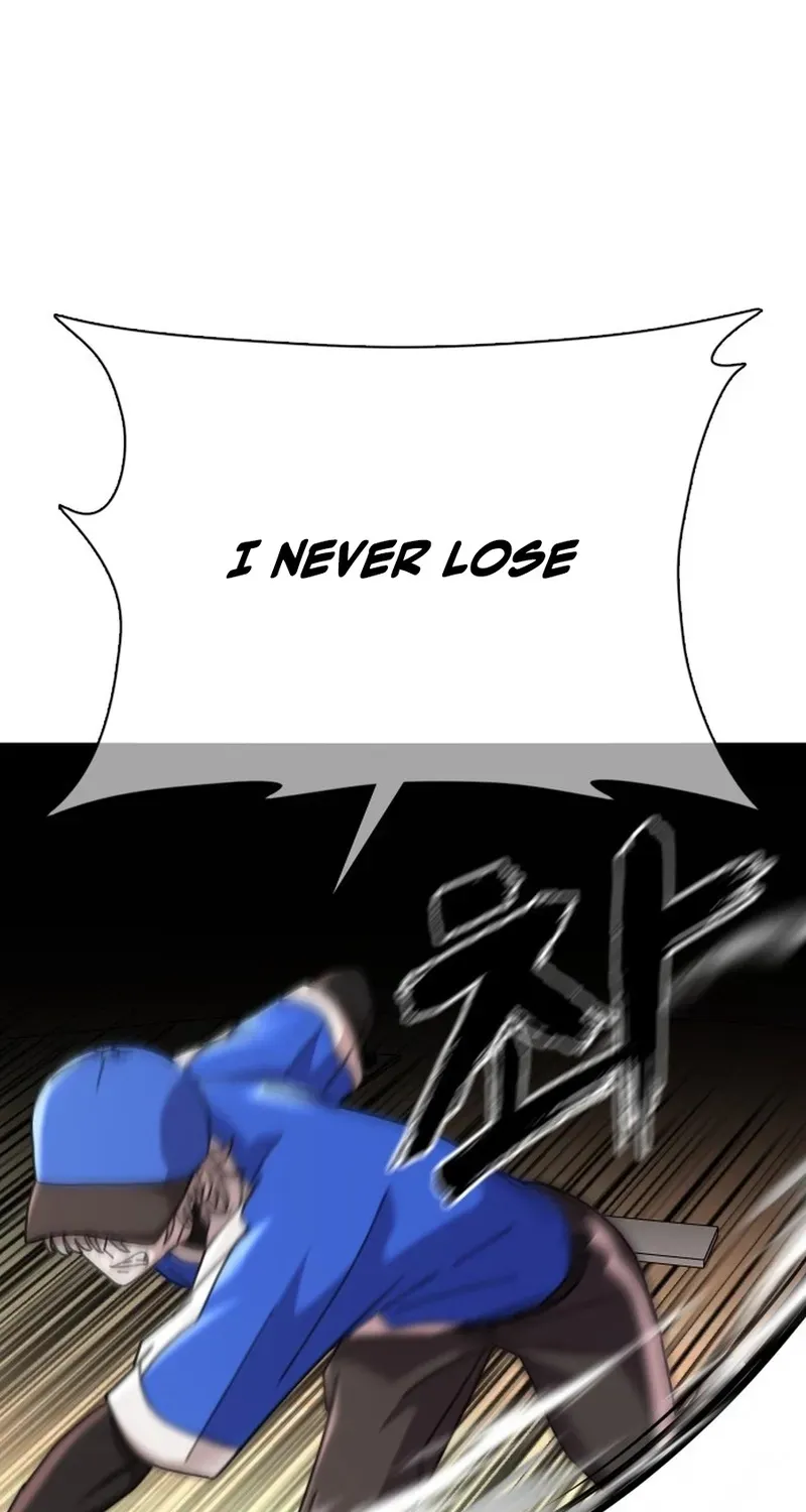 Gogyoyagu Tycoon Chapter 14 page 103 - 