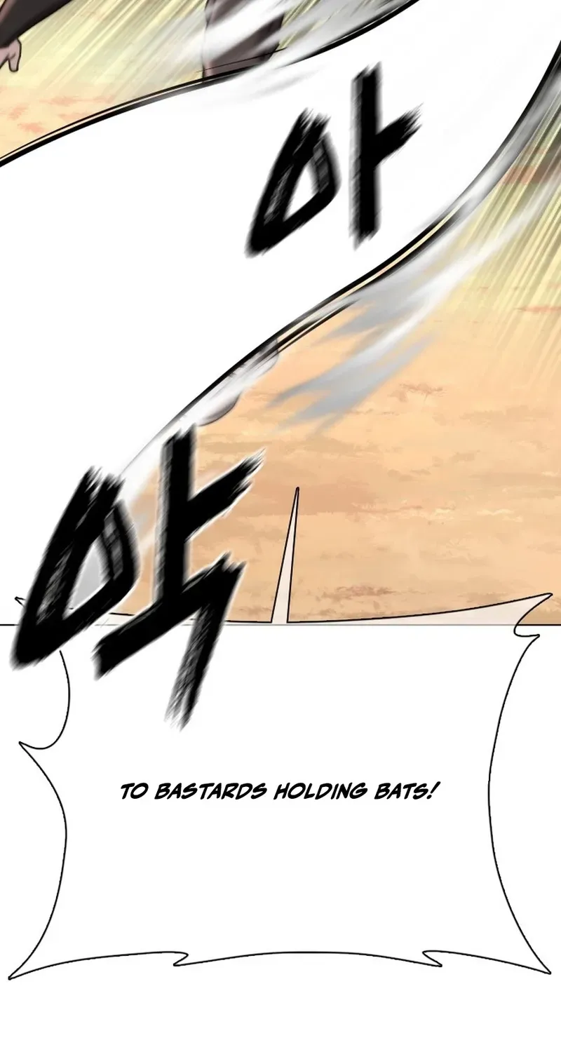 Gogyoyagu Tycoon Chapter 14 page 104 - 