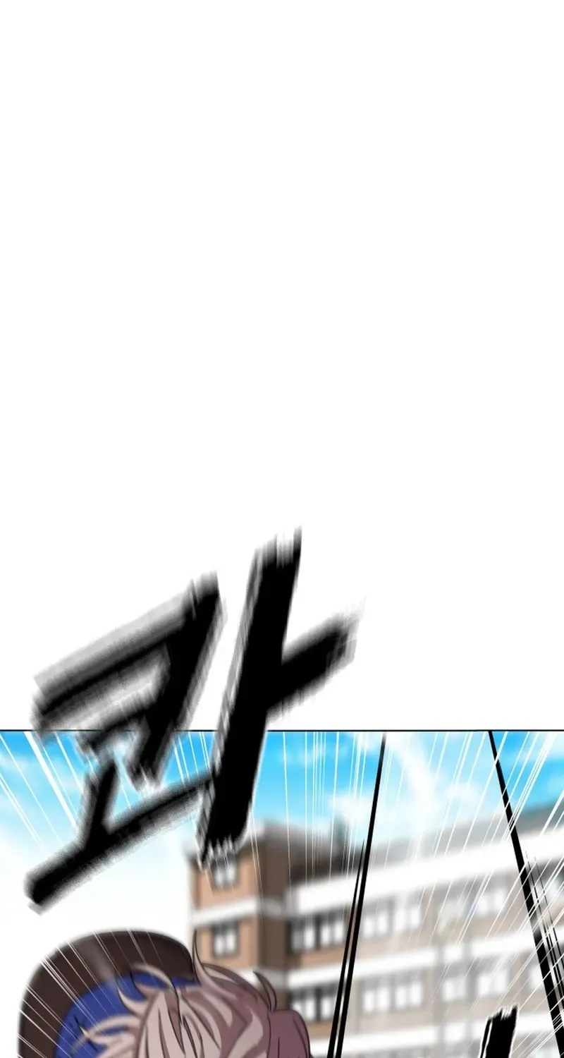 Gogyoyagu Tycoon Chapter 14 page 108 - 