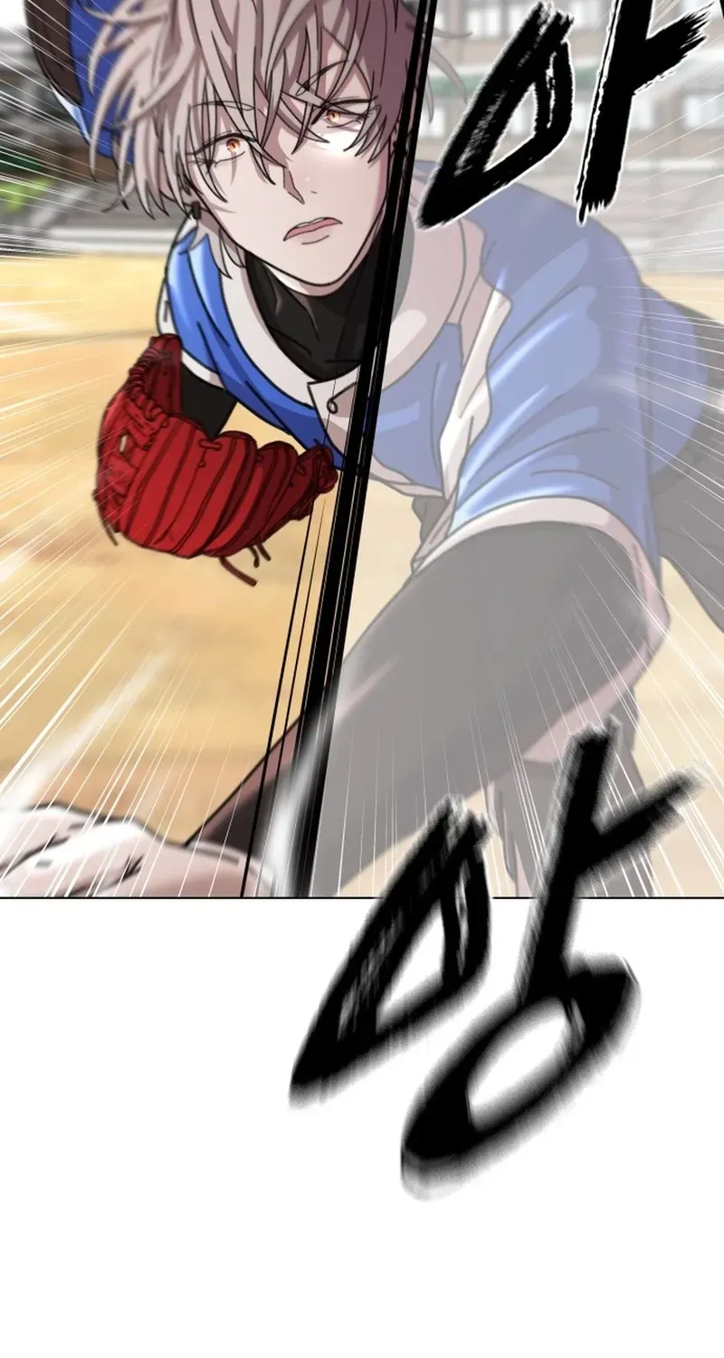 Gogyoyagu Tycoon Chapter 14 page 109 - 