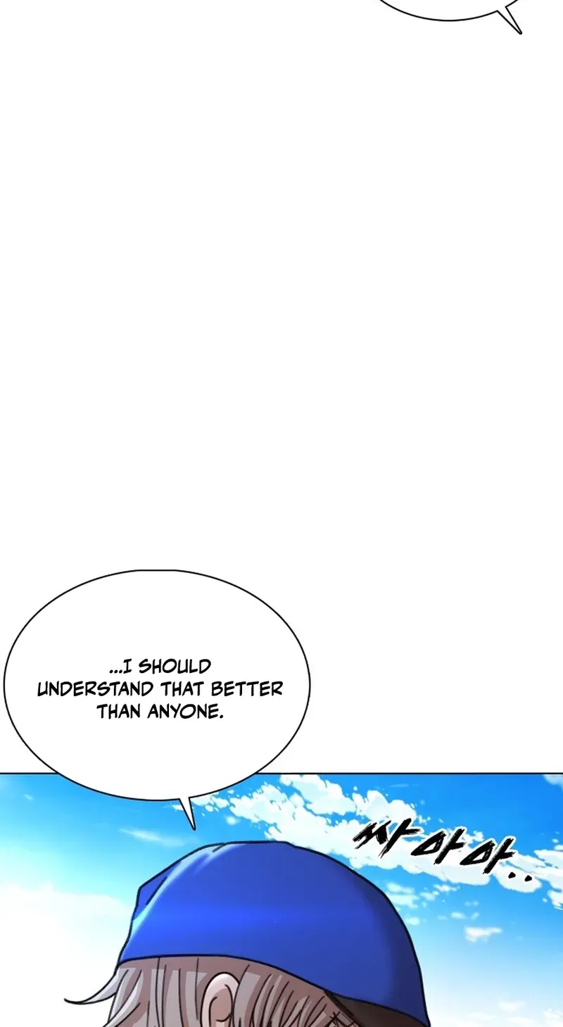 Gogyoyagu Tycoon Chapter 14 page 12 - 