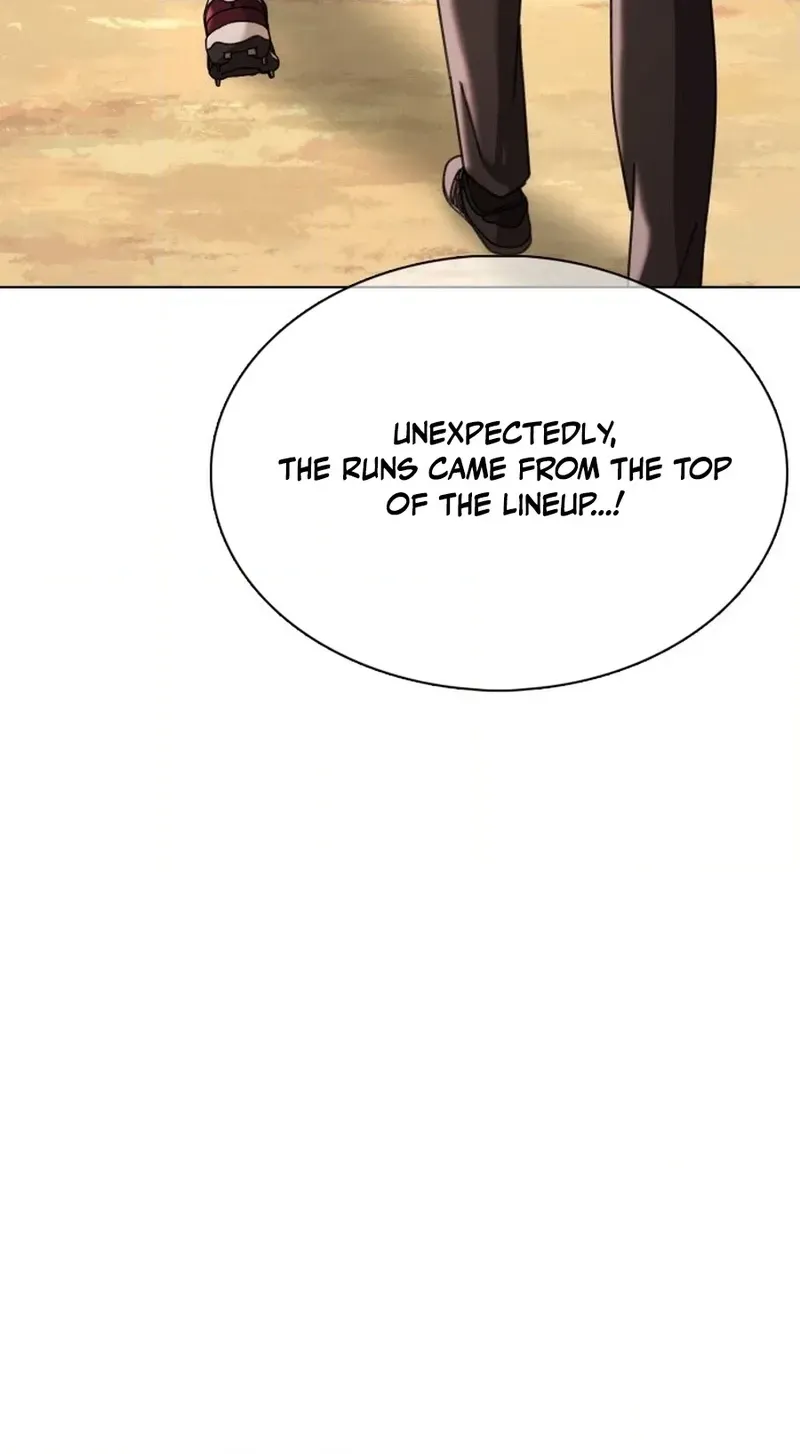 Gogyoyagu Tycoon Chapter 14 page 20 - 