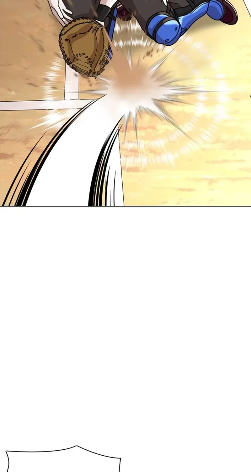 Gogyoyagu Tycoon Chapter 14 page 3 - 