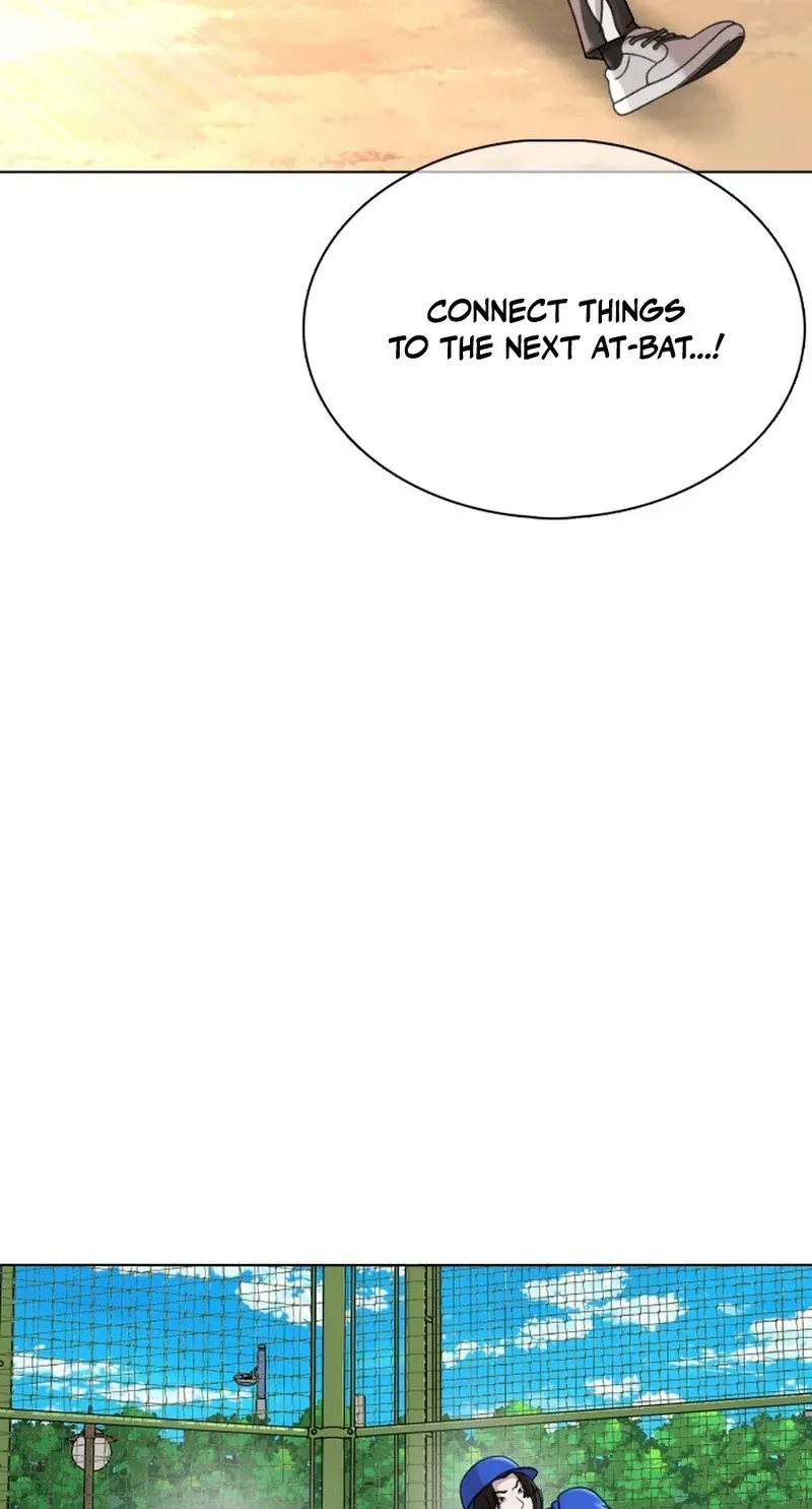 Gogyoyagu Tycoon Chapter 14 page 23 - 