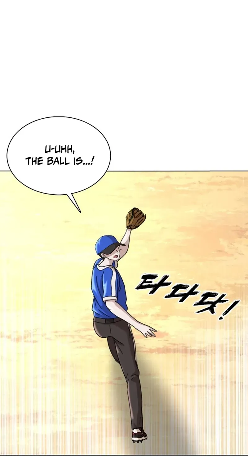 Gogyoyagu Tycoon Chapter 14 page 26 - 
